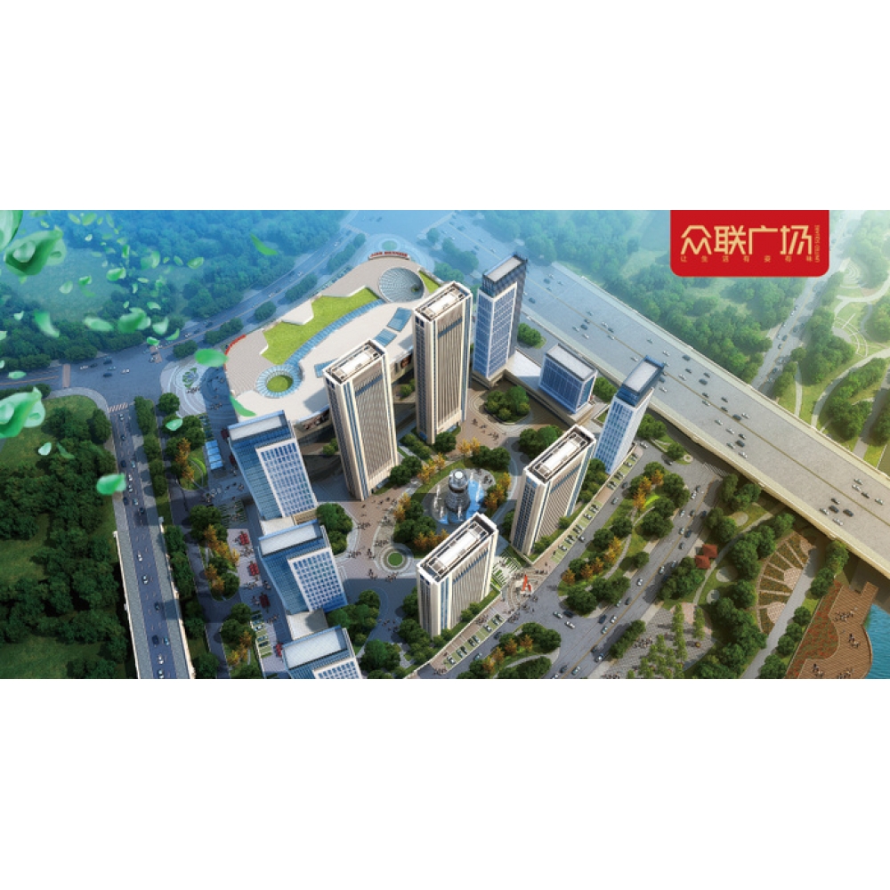 赤峰市眾聯廣場商業綜合體-消防工程案例